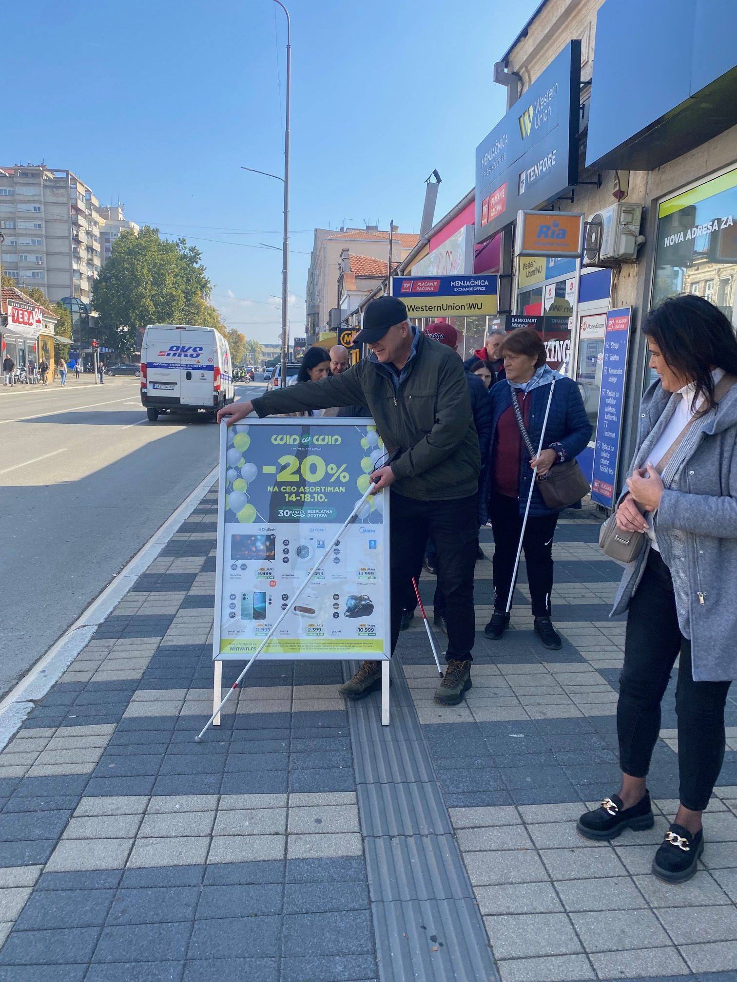 ДАН БЕЛОГ ШТАПА